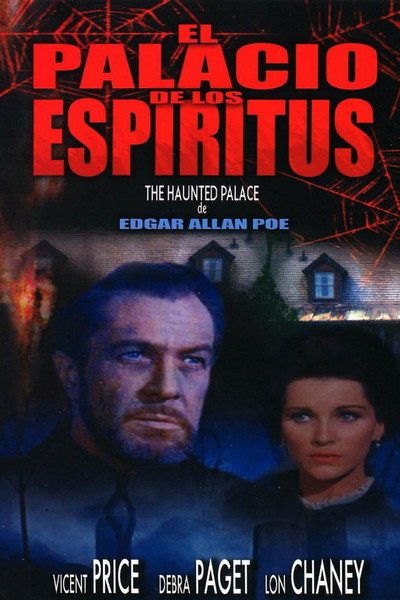 Póster de El palacio de los espíritus