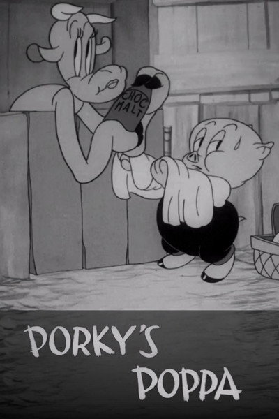 Póster de El papá de Porky