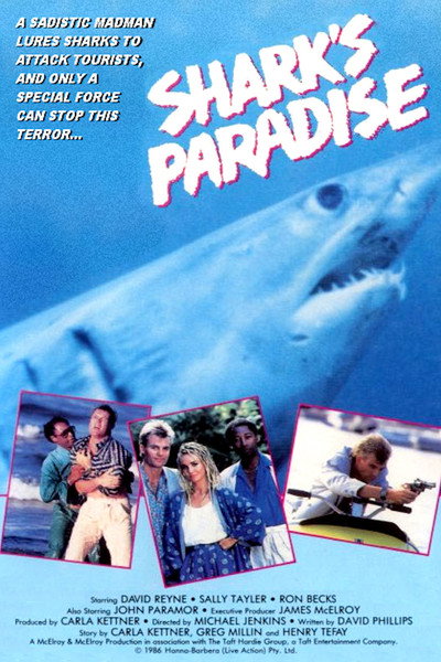 Póster de El paraíso del tiburón