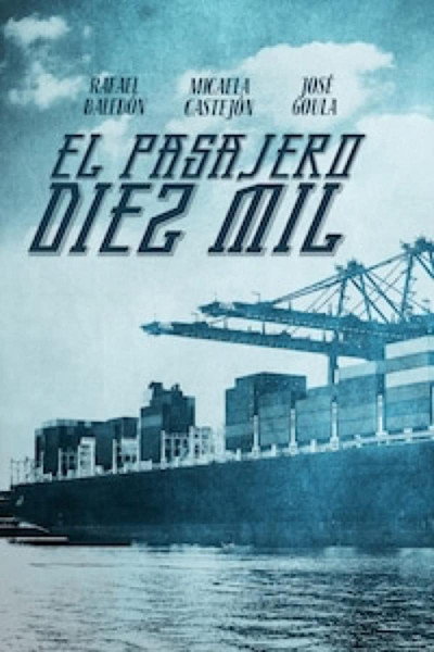 Póster de El pasajero diez mil