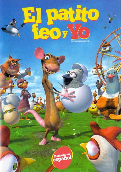 Póster de El patito feo y yo