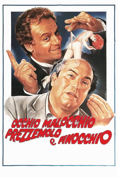 Póster de El pelo de la desgracia