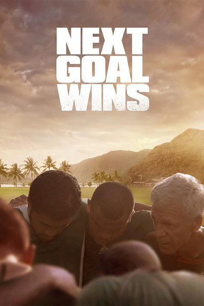 Póster de El peor equipo del mundo
