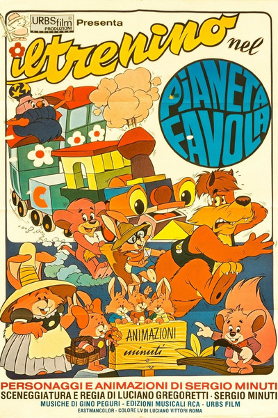Póster de El Pequeño Tren