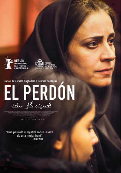 Póster de El perdó