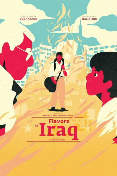 Póster de El perfume de Irak