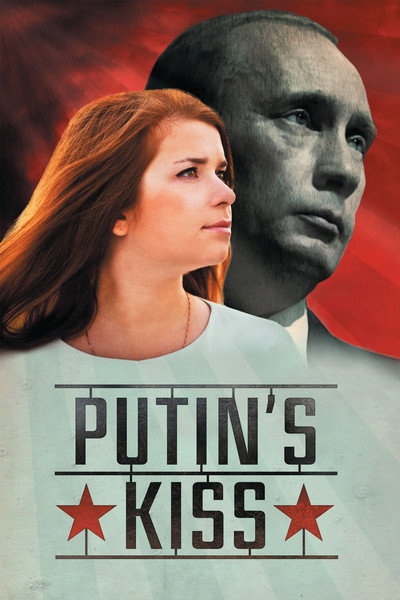 Póster de El petó de Putin