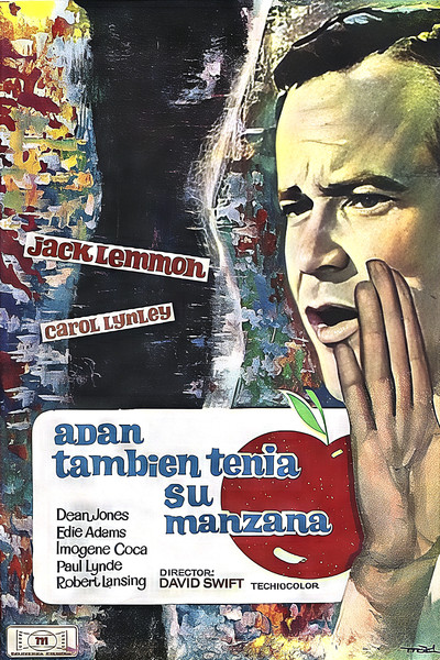 Póster de El pícaro seductor