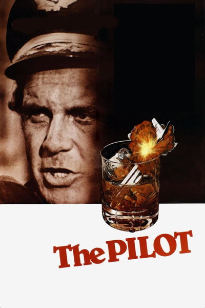 Póster de El piloto