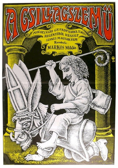 Póster de El piloto del Danubio