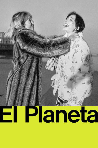 Póster de El Planeta