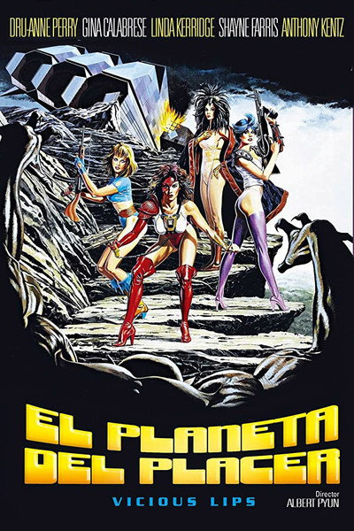 Póster de El planeta del placer