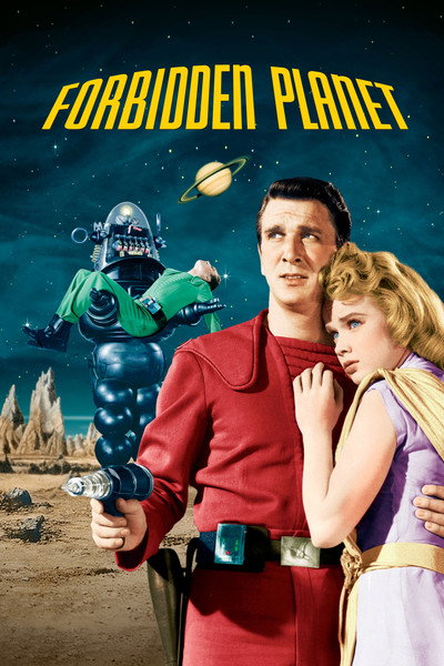 El planeta desconocido