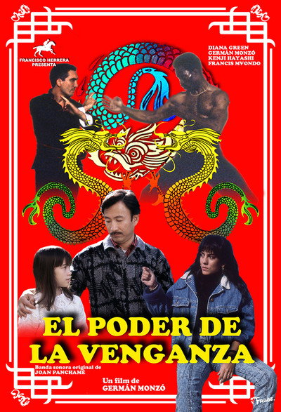 Póster de El poder de la venganza