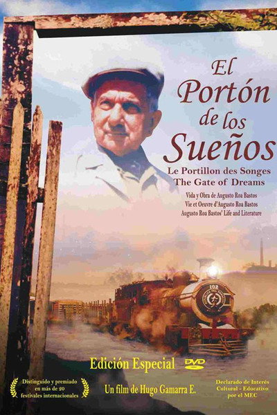 Póster de El portón de los sueños