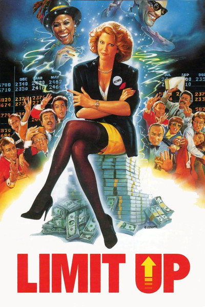 Póster de El precio del triunfo