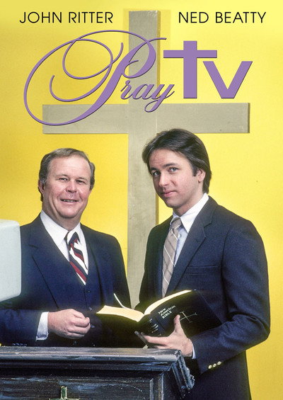 Póster de El predicador de televisión