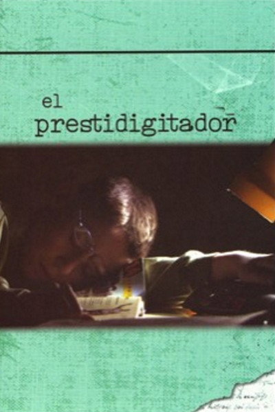 Póster de El prestidigitador