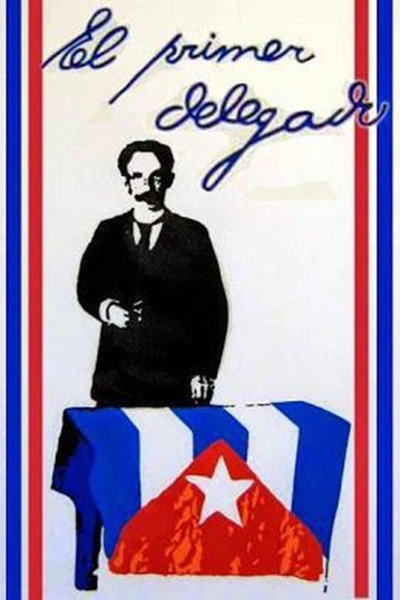 Póster de El primer delegado