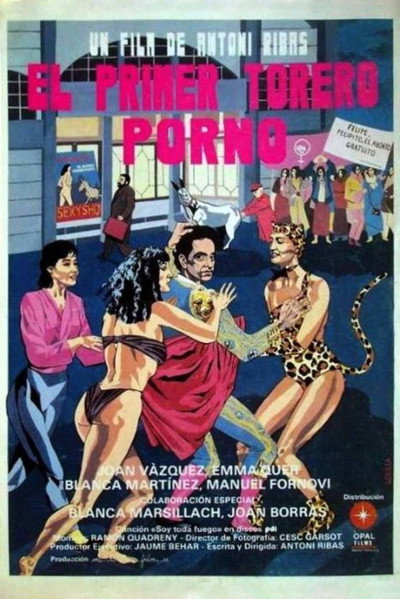 Póster de El primer torero porno