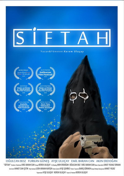 Póster de El Primero