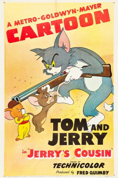 Póster de El primo de Jerry