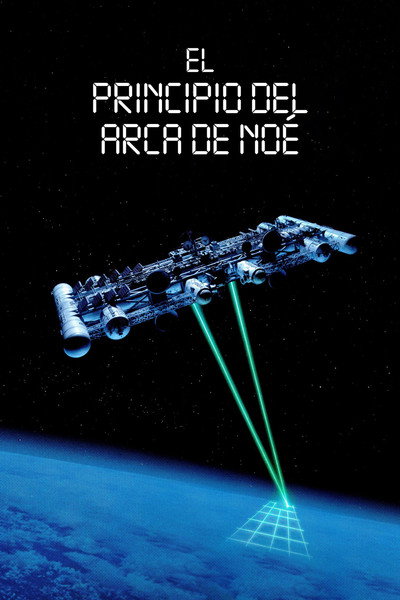 Póster de El principio del arca de Noé