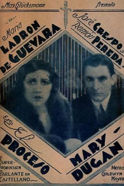 Póster de El proceso de Mary Dugan