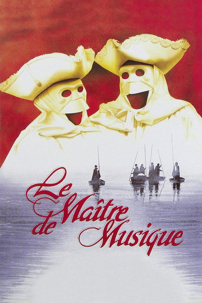 Póster de El profesor de música