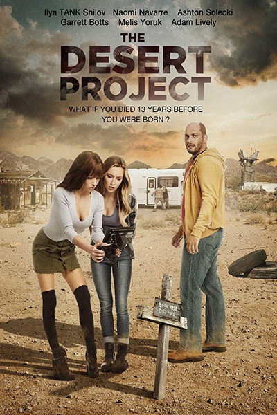 Póster de El proyecto del desierto