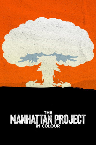 Póster de El proyecto Manhattan a color