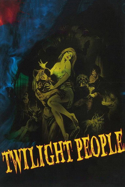 Póster de El pueblo del crepusculo