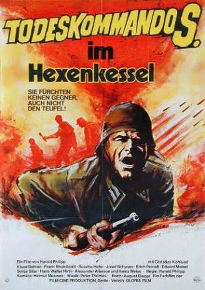 Póster de El puente de la muerte