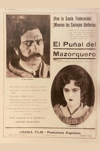Póster de El puñal del mazorquero