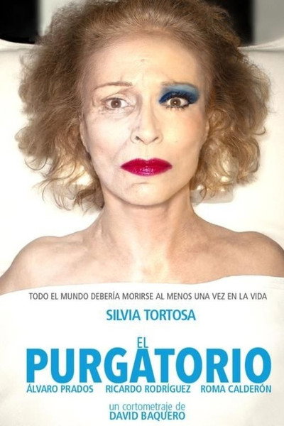 Póster de El Purgatorio
