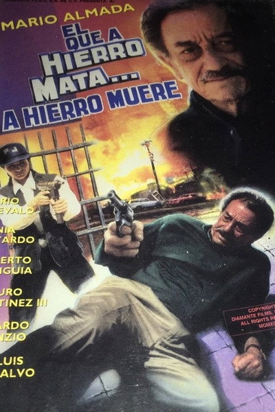 Póster de El que a hierro mata...