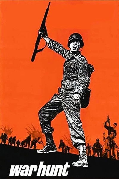 Póster de El que mató por placer