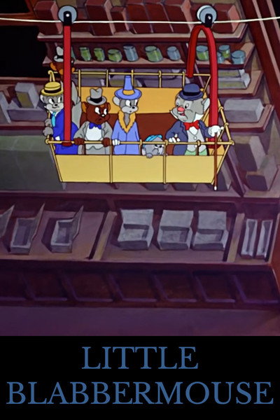 Póster de El ratón parlanchín