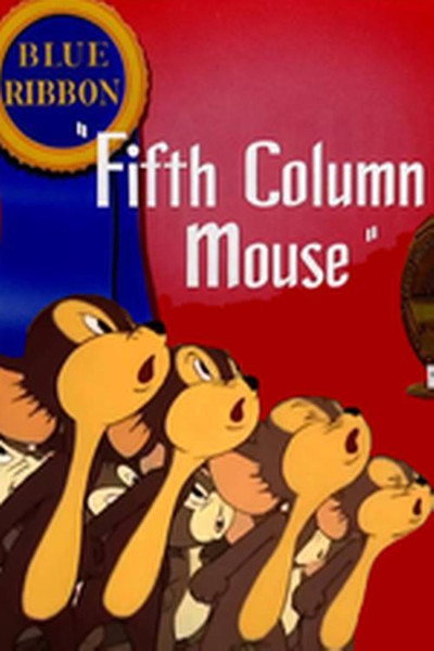 Póster de El ratón quintacolumnista