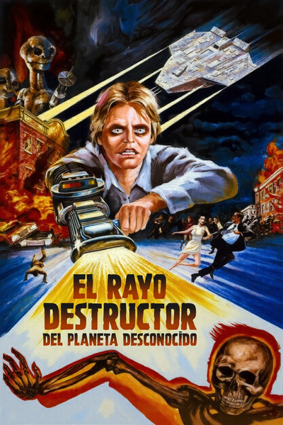 Póster de El rayo destructor del planeta desconocido