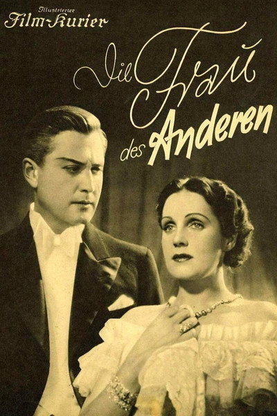 Póster de El recuerdo del pasado