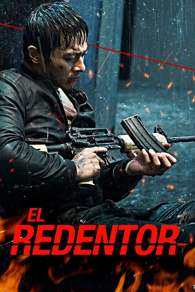 Póster de El redentor