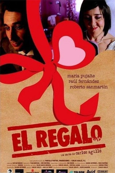 Póster de El regalo