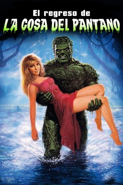 Póster de El regreso de la cosa del pantano