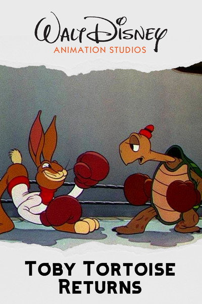 Póster de El regreso de la tortuga Toby