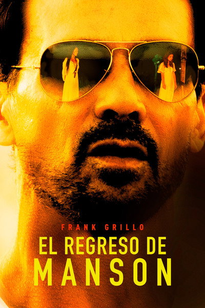 Póster de El regreso de Manson