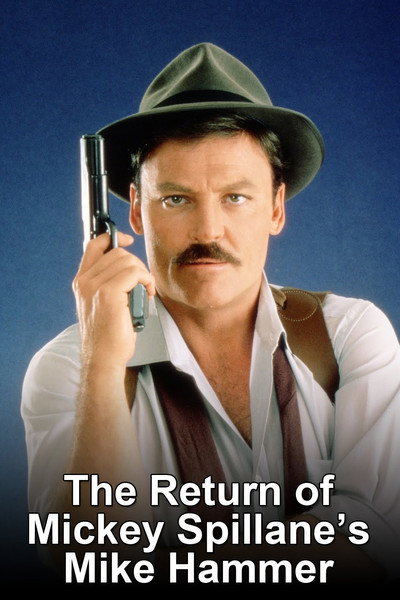 Póster de El regreso de Mike Hammer