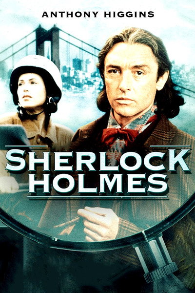 Póster de El regreso de Sherlock Holmes