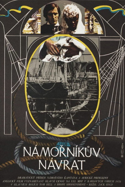 Póster de El regreso del navegante