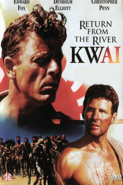 Póster de El regreso del río Kwai